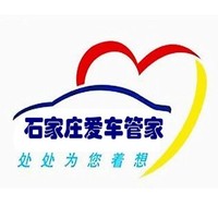 张召伟