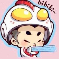 潘志炜