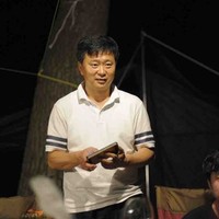 정상호