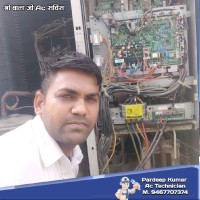 Pardeep Kumar