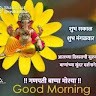 Laxman Pandit