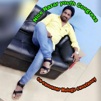 Nice Nazar