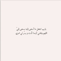 نوال محمد