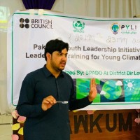 Izhar ul Haq Durrani