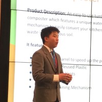 Brian Xiao