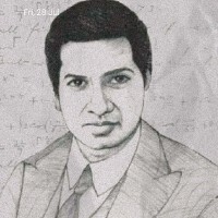 Sonu It