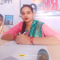 Kanchan Pal