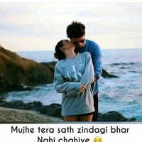 Naman Asthana