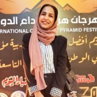 Hala yassen