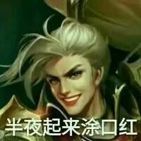 曾凡文