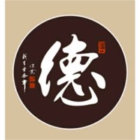 朱伯儒