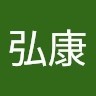Hiroyasu Yato