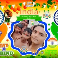Mayaram Rajput
