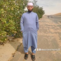 Abdullah Al Mahfuj