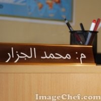 Abuhanadi Abuhanadi