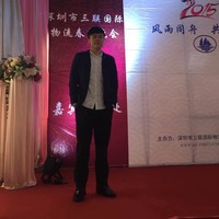 文嘉豪
