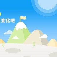 蔡瑞林