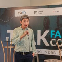 Andre Kim