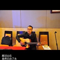 Bear Li