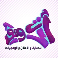 Art Wave  company