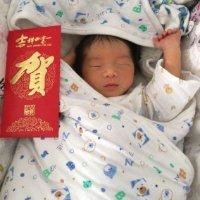 章子昂