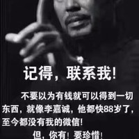 杨学春