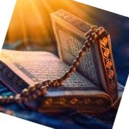 Hafiza Bint e Faisal Online Quran