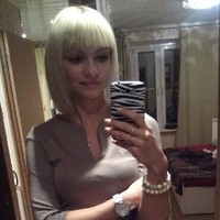 Арина Горбачёва (Щукина)