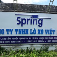 Phạm Thủy