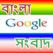 shohel aman