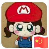 黄永霞