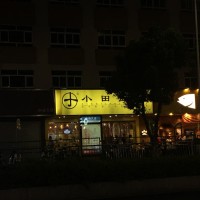 梁祖伟