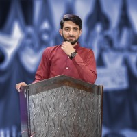 Ahsan Azam