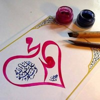 Aleya Noor