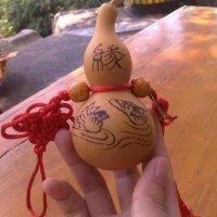 史冬辉