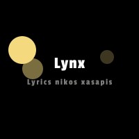 Νίκος Χασάπης