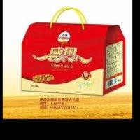 许爱民