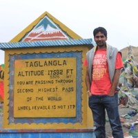 Arya Vishal