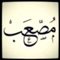 Mossab Abdo