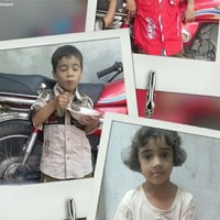 Ruman Shoaib