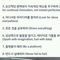 손정환