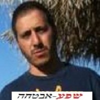 מצלמות אבטחה