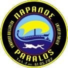 Paralos Diving Academy
