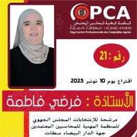 FARDI FATIMA
