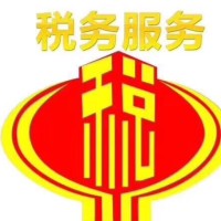 李万元