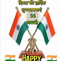 Nitish Prashar