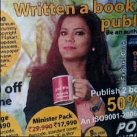 Sushmita Sharma