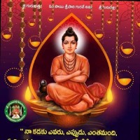 Satya Varaprasad