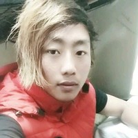 Samir magar
