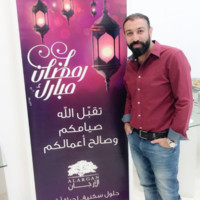 mohamed moatmed